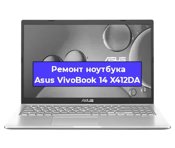 Замена жесткого диска на ноутбуке Asus VivoBook 14 X412DA в Ижевске